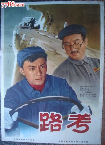 购买圣学院大学毕业证